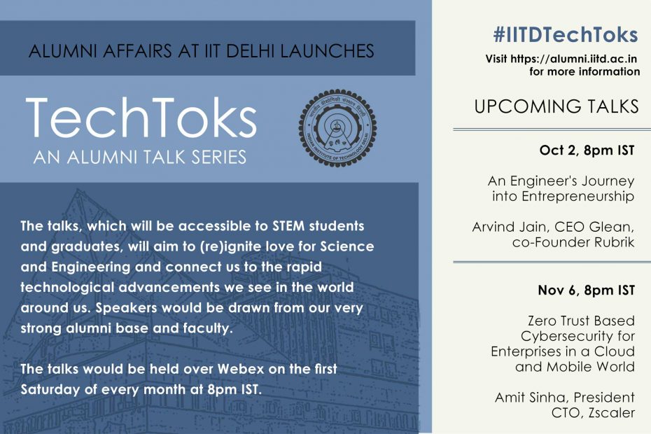TechToks: an Alumni Talk Series